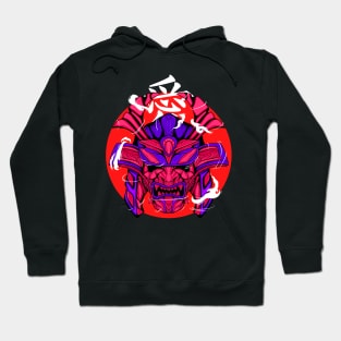 samurai Hoodie